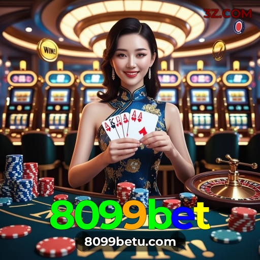 PIX Instantâneo 8099bet